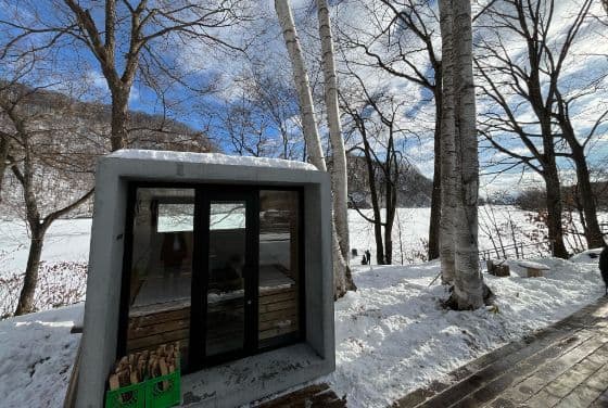 北海道アヴァント(新得町)|共用水風呂0℃