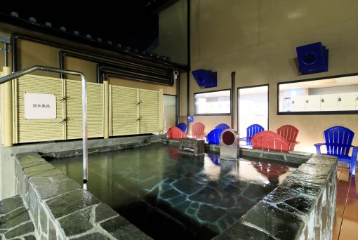おふろの王様 志木店(志木市)|備長炭×露天水風呂