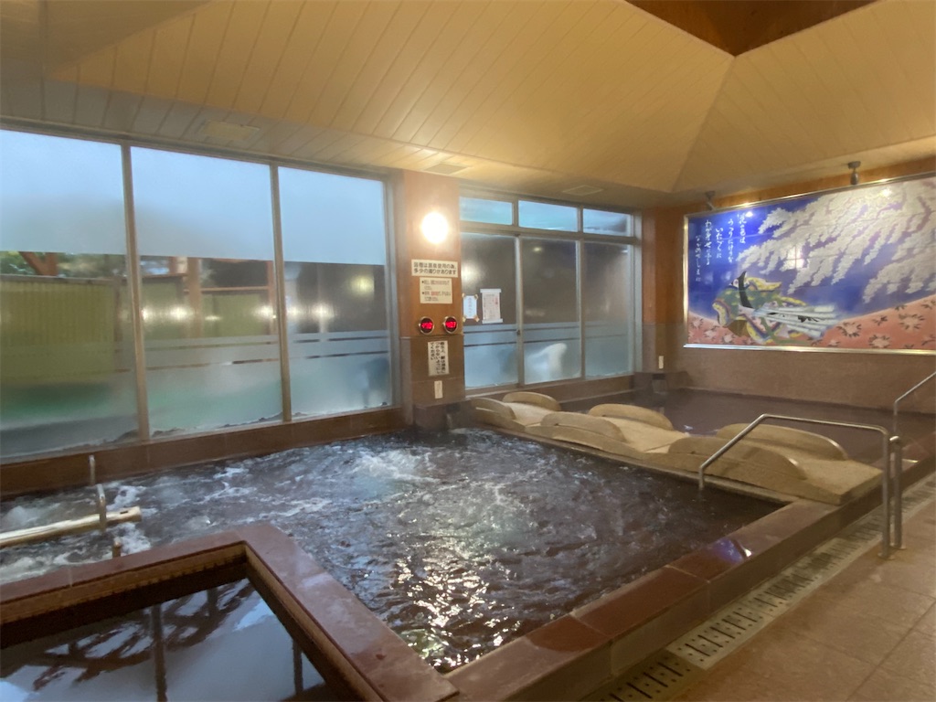 北方温泉四季の里 七彩の湯(武雄市)