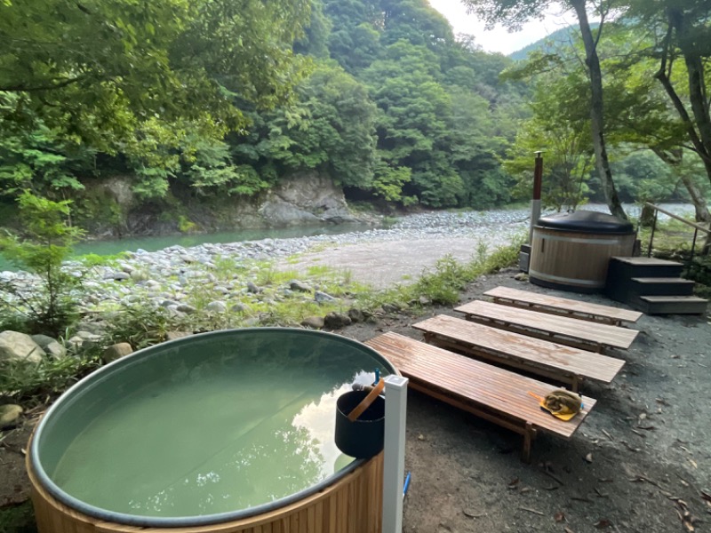 DAICHI silent river(相模原市)