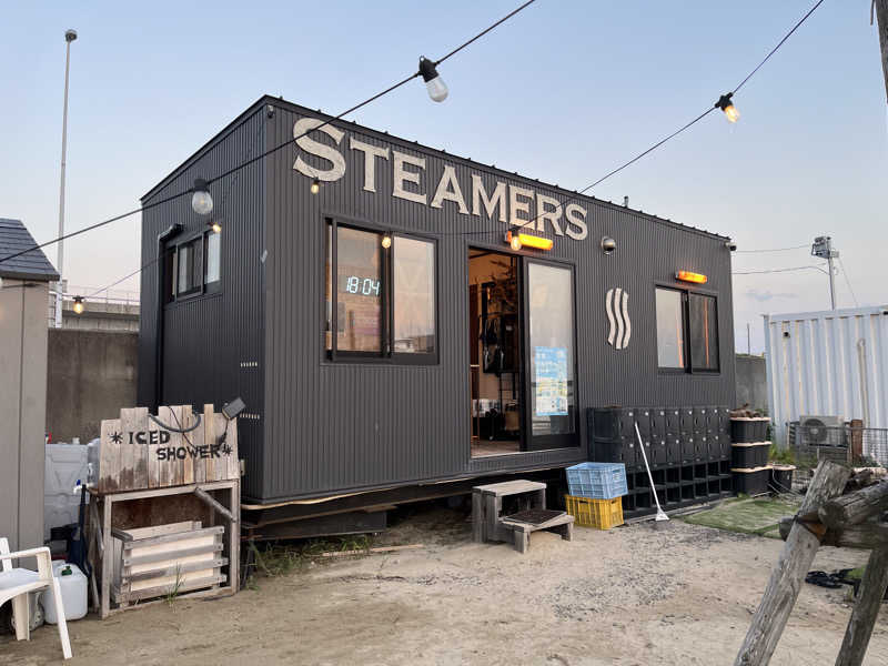 Steamers Beach & Sauna りんくうビーチ常滑(常滑市)