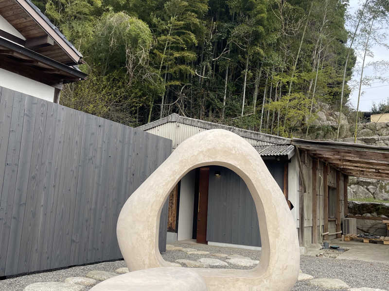 U(宇美町)|共用水風呂10℃