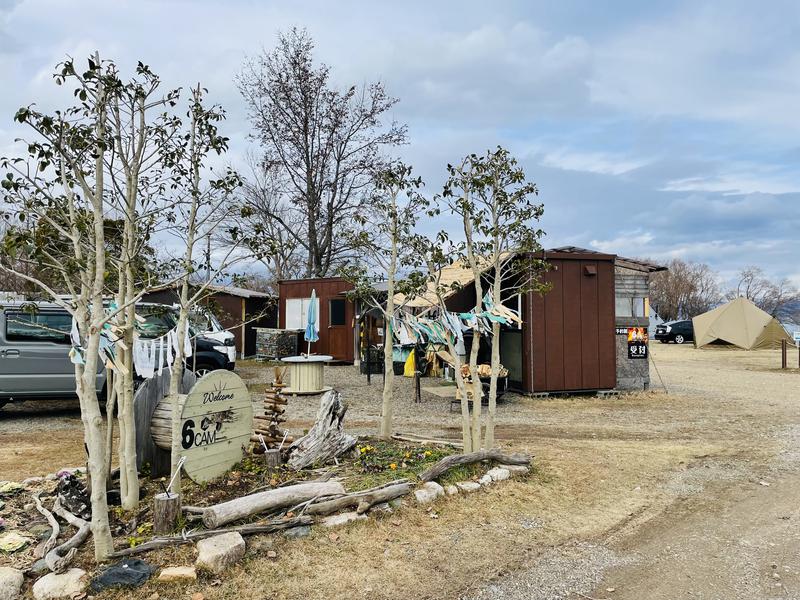 六ツ矢崎浜オートキャンプ場(高島市)|共用水風呂7℃