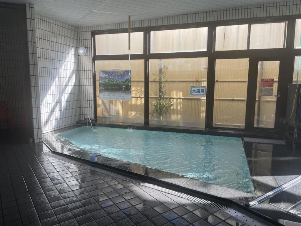 スパ・アルプス（富山市）