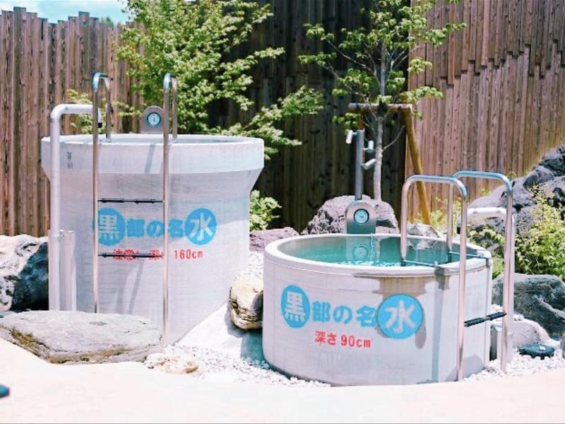 湯屋 FUROBAKKA(フロバッカ)（黒部市）