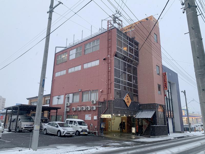 久慈サウナ(久慈市)