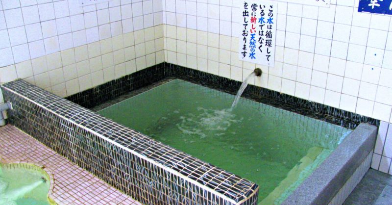 末広温泉(大阪市)