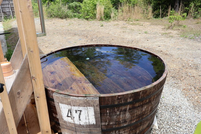 本草湯 VISON SAUNA(多気町)