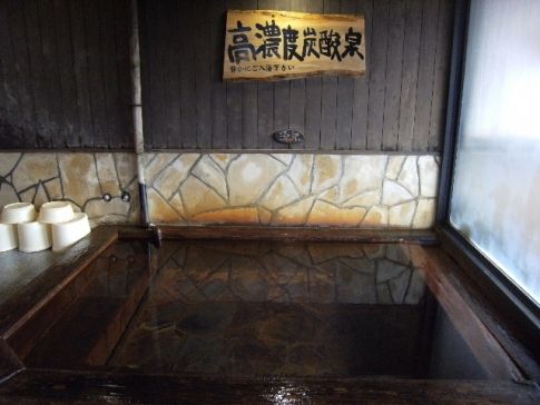 湯之元温泉(高原町)