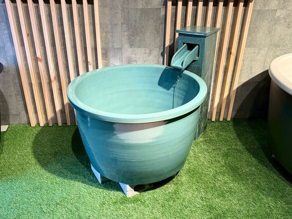 水風呂ショールーム 信楽焼浴槽 Φ900mm(1名用)