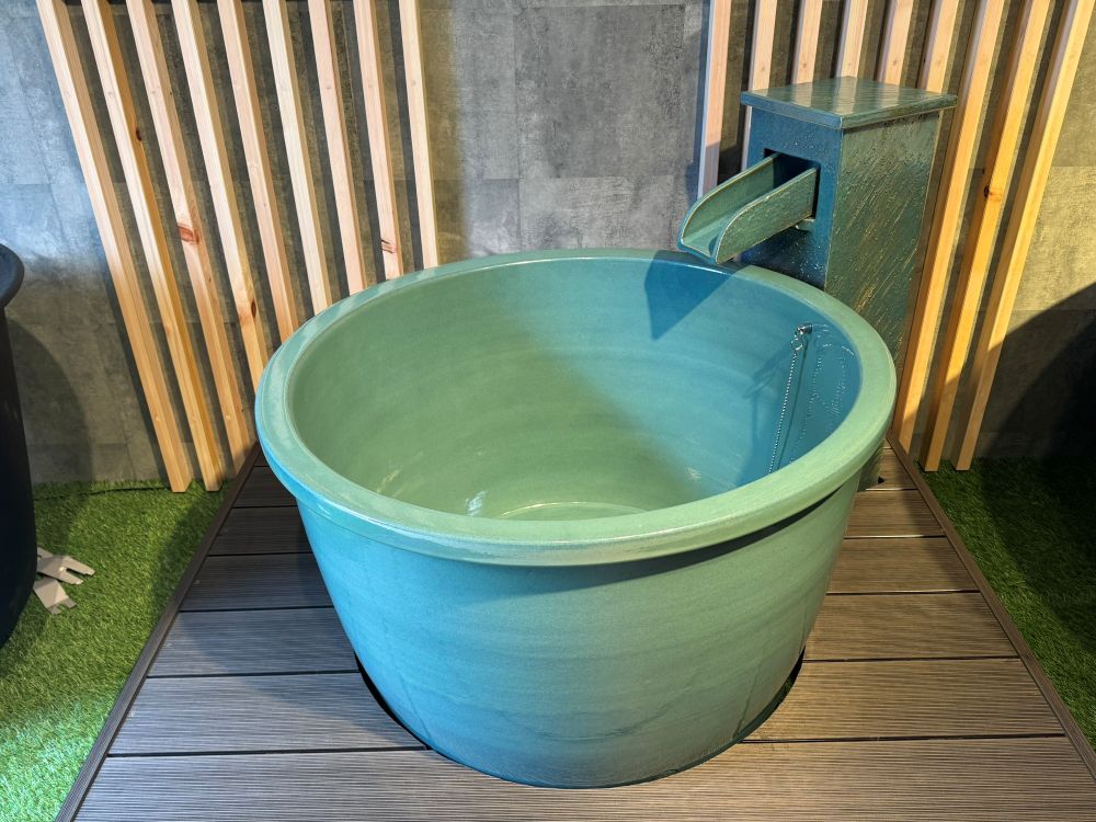 信楽焼浴槽 Φ900mm（1名用） 水風呂ショールーム